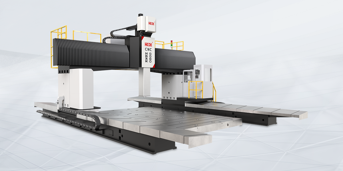 HDXK5580-龍門移動式數控龍門銑床