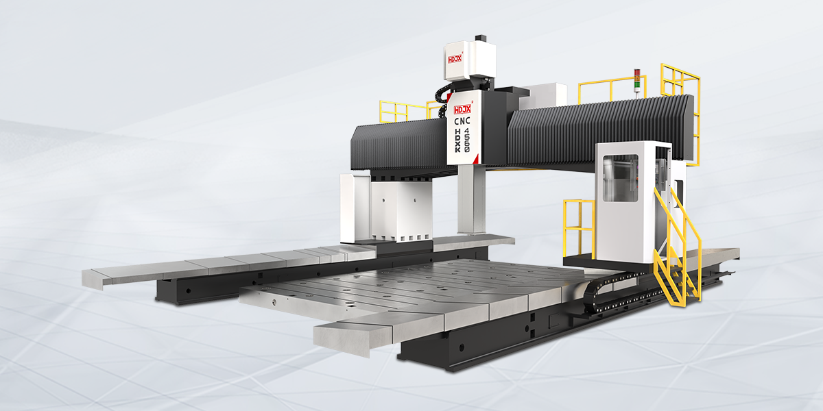 HDXK4560-龍門移動式數控龍門銑床